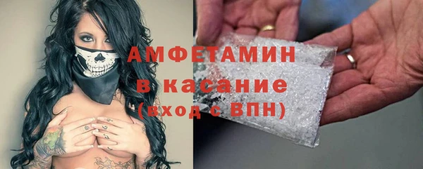 COCAINE Дмитриев